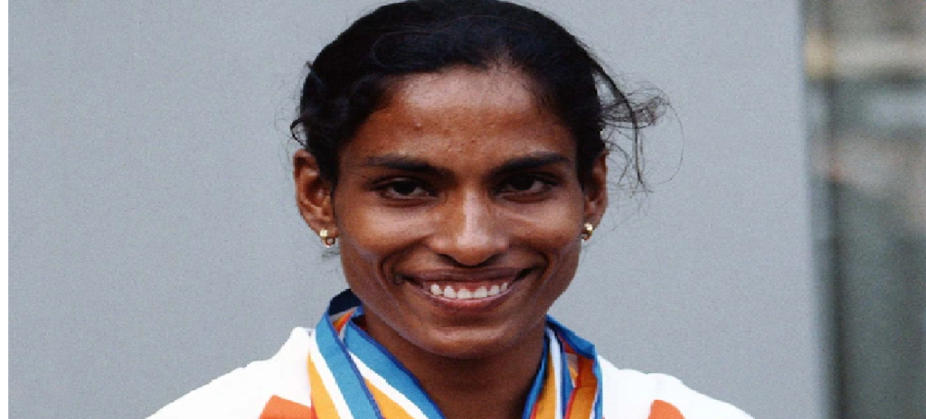 पी. टी. उषा